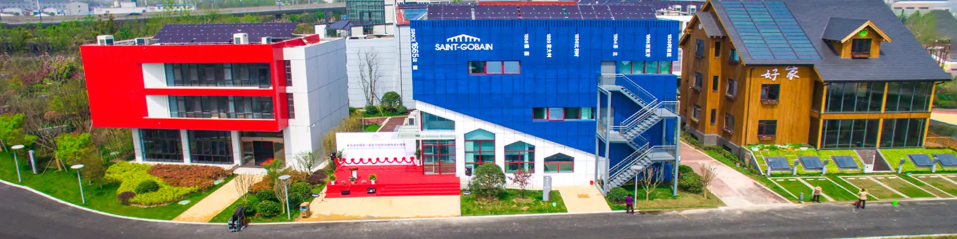 Saint-Gobain в Чанчжоу